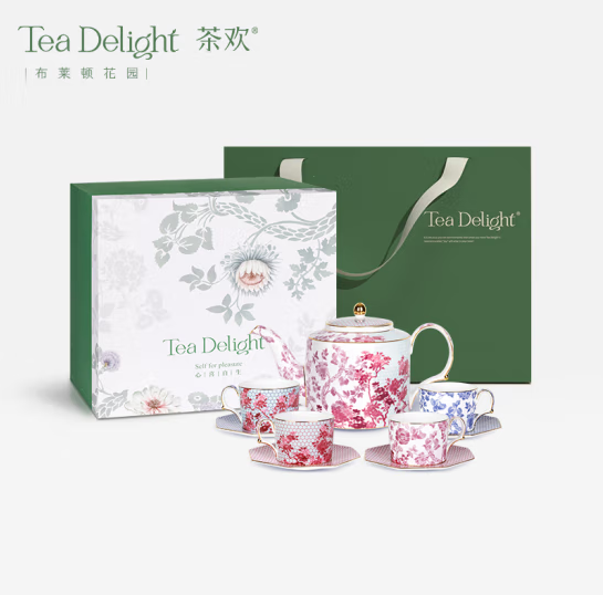 Brighton Garden Large Tea Set - Gift Box