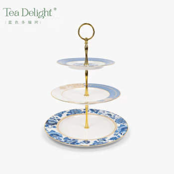 Cake Plate 3-Tier - Blue Danube Style