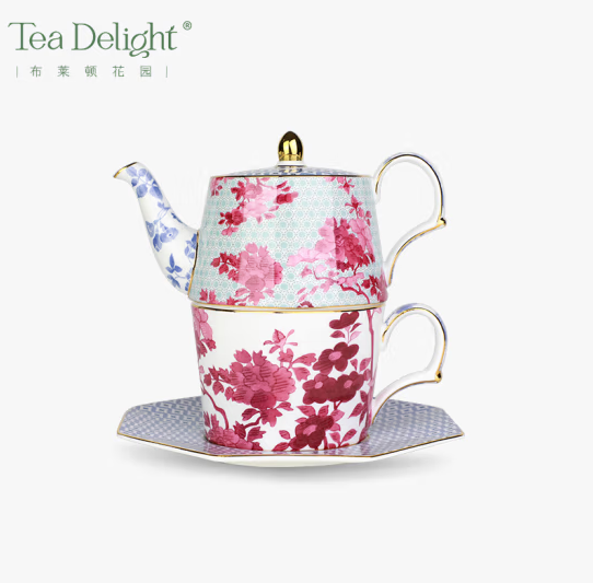 Brighton Garden Cup Pot For One