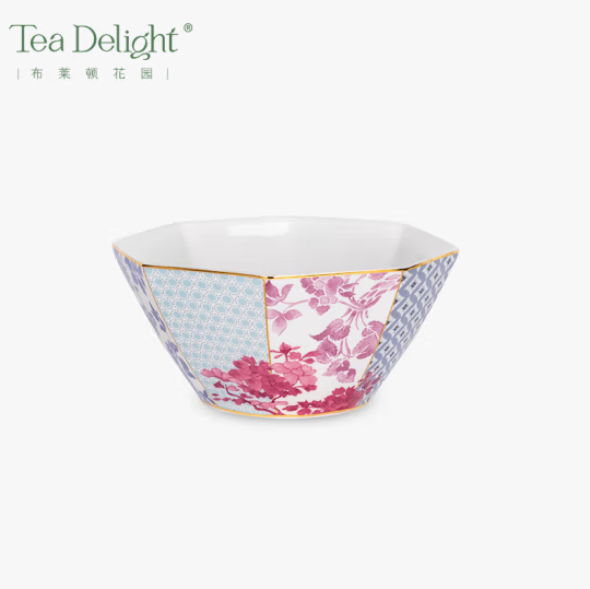 Brighton Garden Bowl (Blue)